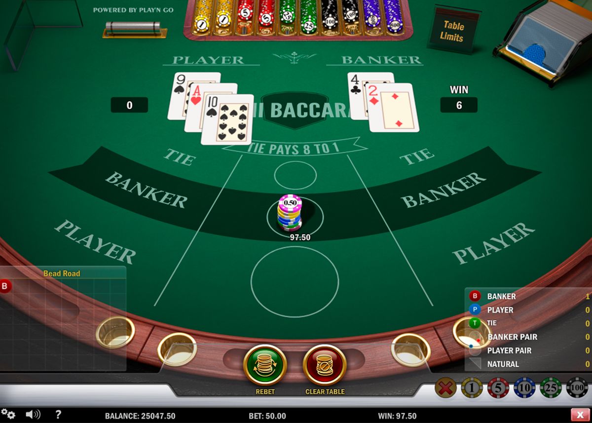 Rupee Slots Welcome Bonus